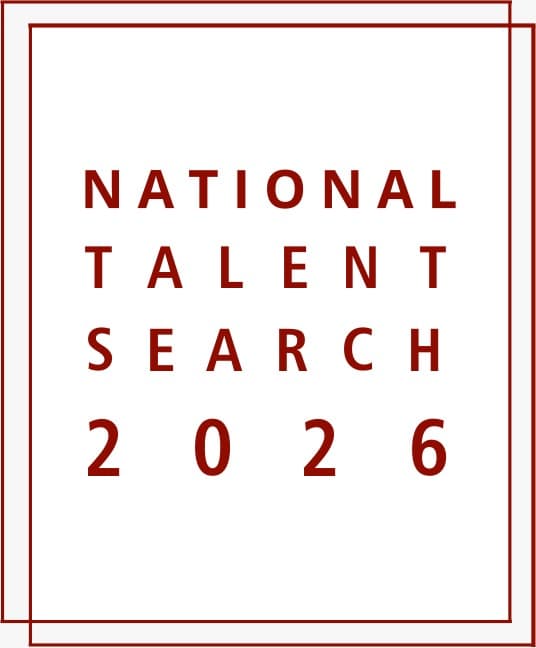 AMP National Talent Search 2026 Logo